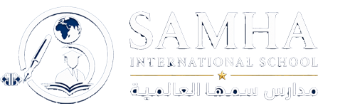 Logo_Samhaa_white